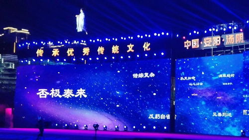 跨越时空的灵魂对话：一场与雷锋精神的现代邂逅