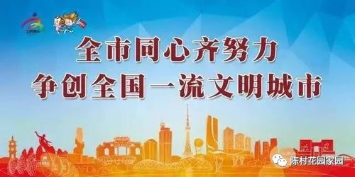 【连载】六弦梦想（7）：他的音乐之旅终于起航