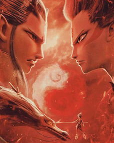 这一版哪吒，燃到不行！