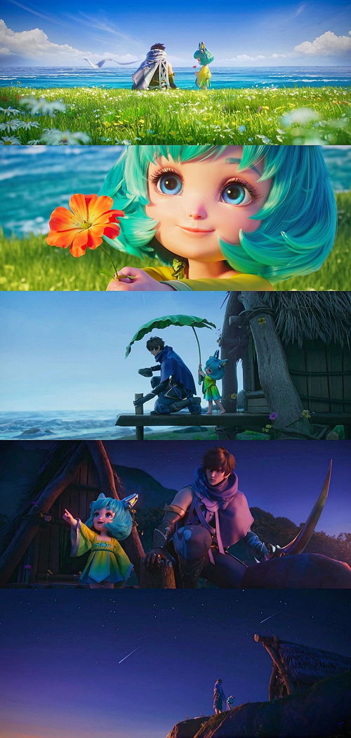 解锁荧光舞的魅力：我与它的奇妙邂逅