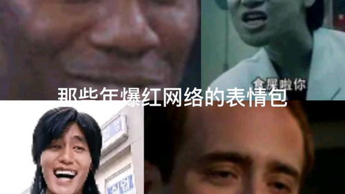 谁是造成痛苦的万恶之源？从他的人生经历中找到答案