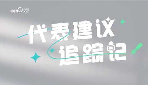 追光之旅：从抖音到人生的每一步
