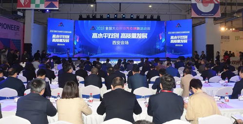 高校教师频发健康问题，我们该如何面对？