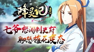 和姐妹的玖街漫游记：一场说走就走的冒险