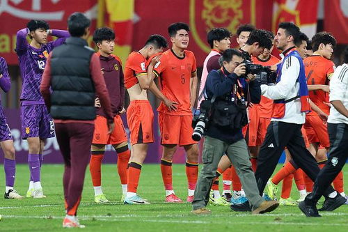 U20国足解散背后：球员的未来与足协的无奈抉择
