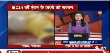 播报新闻有什么要求？从个人视角解读新闻播报的核心技能