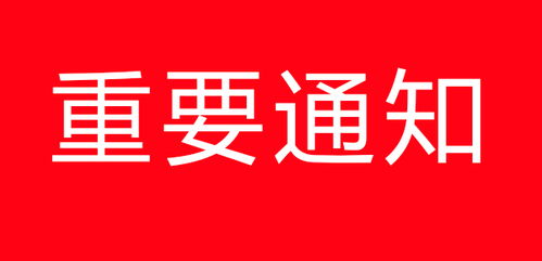 强制9点下班+禁用PPT，企业反内卷新招频出！