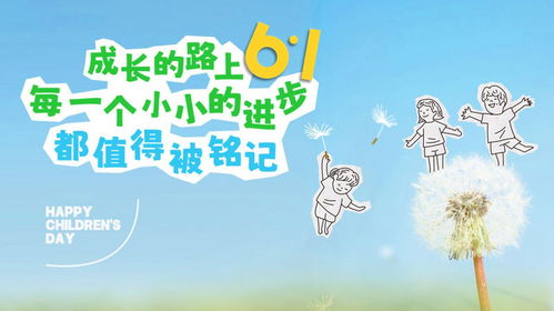 比想象中慢的成长，却藏着更坚定的决心