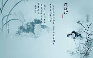 纳兰性德：情深似海，词韵如梦