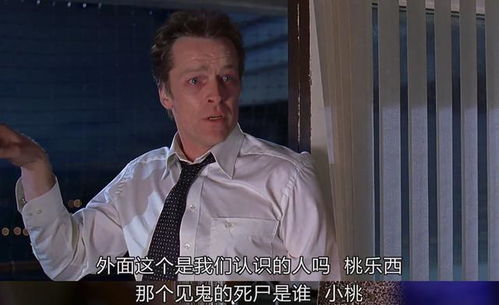 徐克性骚扰事件真相大揭秘：被禁赛后首度发声，事实到底如何？