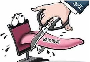 10起谣言案件曝光：骑手因身体缺陷跑步送餐被追责背后的真相