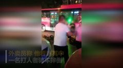男子酒驾骑车摔倒报警求助，反被查出酒驾获刑：一场荒诞又真实的教训