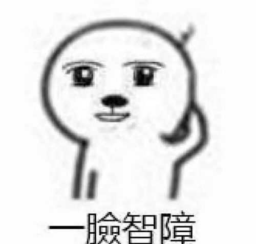 今天作业很少：一场意料之外的轻松夜晚