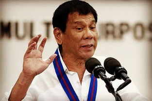 杜特尔特发声：从菲律宾到全球视野下的禁毒与政治风暴