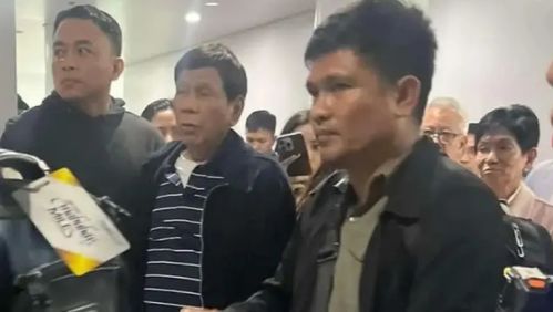 菲律宾政坛风云：前总统被捕事件的深度解析