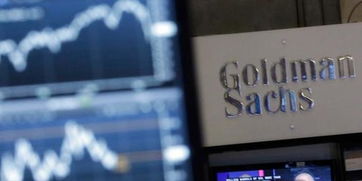 高盛：全球资本涌入中国科技市场，DeepSeek成核心驱动力