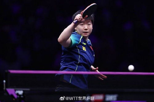 孙颖莎回应重庆冠军赛首胜：心态调整与实力展现