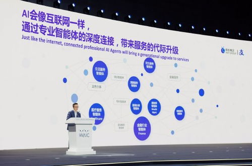 AutoAgents：企业级智能体的未来，获数千万元天使轮融资