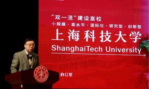 复旦大学调整招生比例背后：理工医为何成为重点？