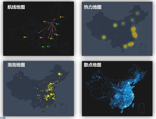 探索地图发光数据：如何增强地图视觉效果
