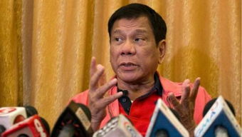 菲前总统杜特尔特被捕：中方回应与国际视角