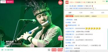 家长化身音乐导师，解锁神奇节拍密码