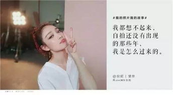 总有一天，大屏文案再也不会这样为女性发声了