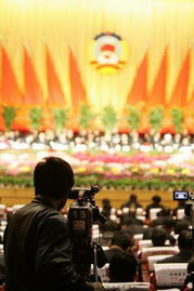 从基层到殿堂：他们的两会故事