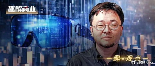 罗永浩的AI新战场：J1 Assistant背后的野心与布局