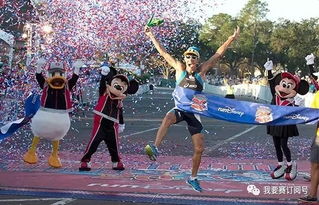 人生就是一场马拉松：母子同行的长跑故事