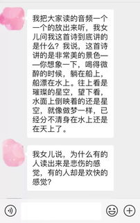 写作教会我最重要的事——不被世界改变更难！