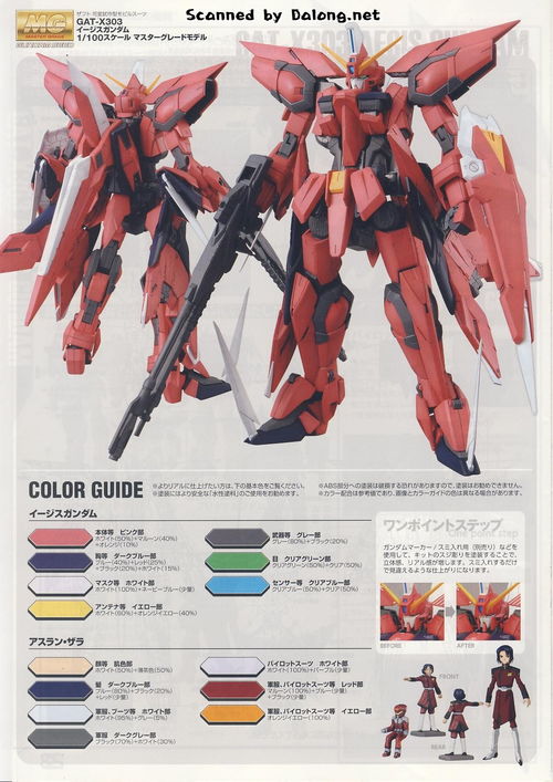 直播抽佣高达50%？优质内容创作者的春天来了！