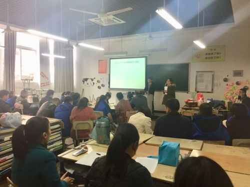 家长会新体验：一场小型家长会带来的深刻思考