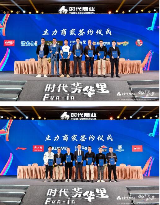 芳华绽放 花漾时光——我的三八节创意沙龙之旅