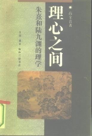 我的心理学之旅：从内卷到躺平，探寻心灵的平衡点