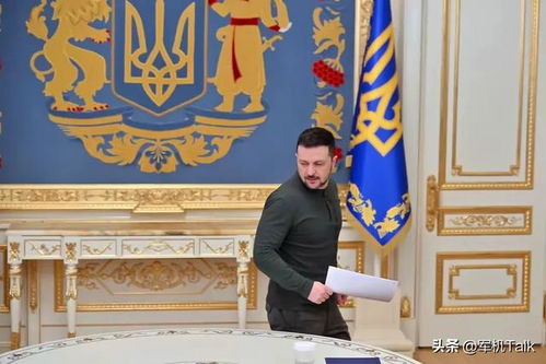 美乌沙特会谈：一场关乎和平的外交博弈