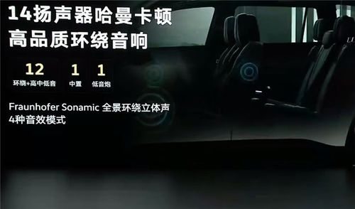 途昂Pro上市在即，26.99万起！全新升级能否掀起中大型SUV市场热潮？