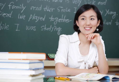 田静的备考心路：只背题没做题，她如何逆袭成功？