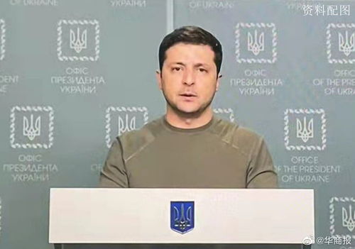 俄乌局势新动态：乌方拟提停火提议，中方立场引关注