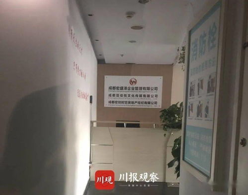 警惕！郑州人才公寓代办收费系谣言，正确申请方式在这里