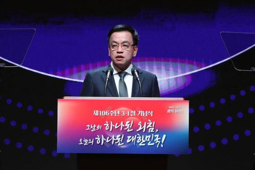 韩国与美国关系的微妙平衡：从“美国优先”到驻韩美军费用分摊