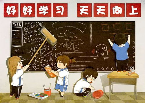 嘿，我们三年级啦啊：那些年我们一起走过的校园时光