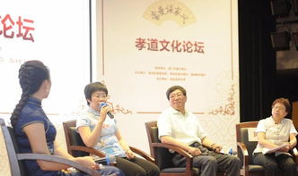 蒙曼对话陈丽君：艺术需要“角儿”，她影响了一代人