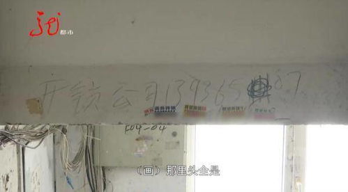 事无大小，见缝插针：平凡中的不凡之道