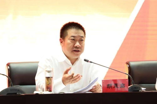 深度揭秘：国企党建会议背后的那些事儿