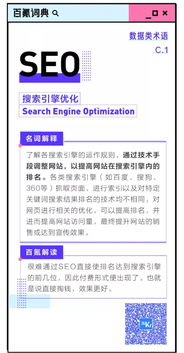 科技圈大事件：华为、特斯拉与始祖鸟的热点解读