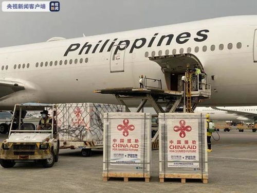 杜特尔特或将前往海牙？他将面临什么命运