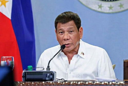 杜特尔特的国际之旅：从菲律宾到荷兰海牙的争议之路