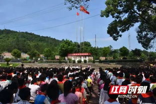 愚溪河畔的义学里：永州百年老校承载几代人的青春记忆