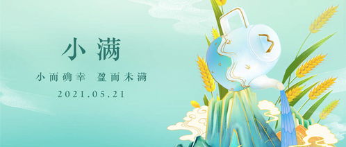 来自3.8节的小确幸：她的故事温暖了整个春天